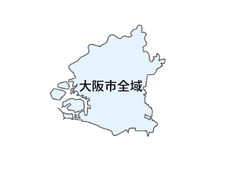 訪問エリア